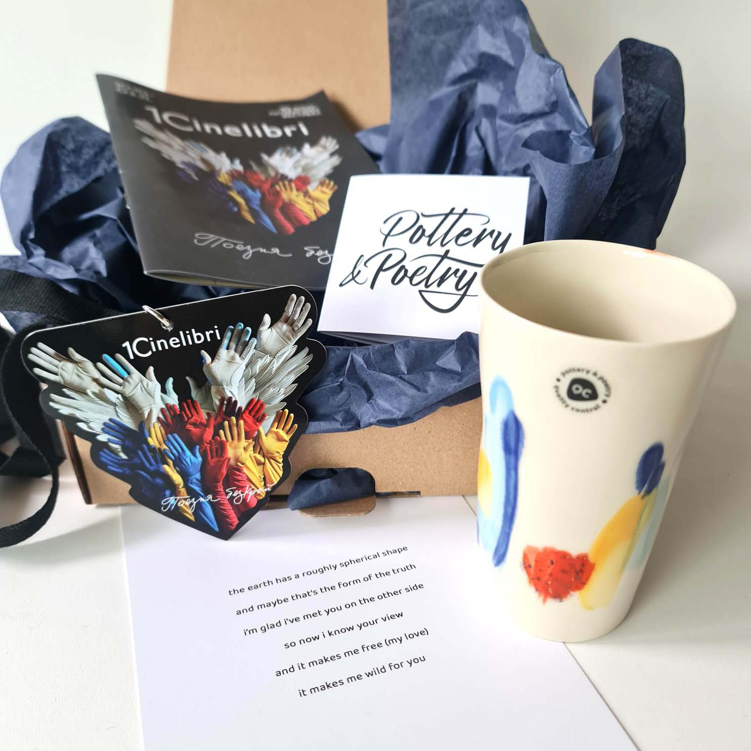 cinelibri-porcelain-branded-cup- Branded gift cip for Cinelibri festival