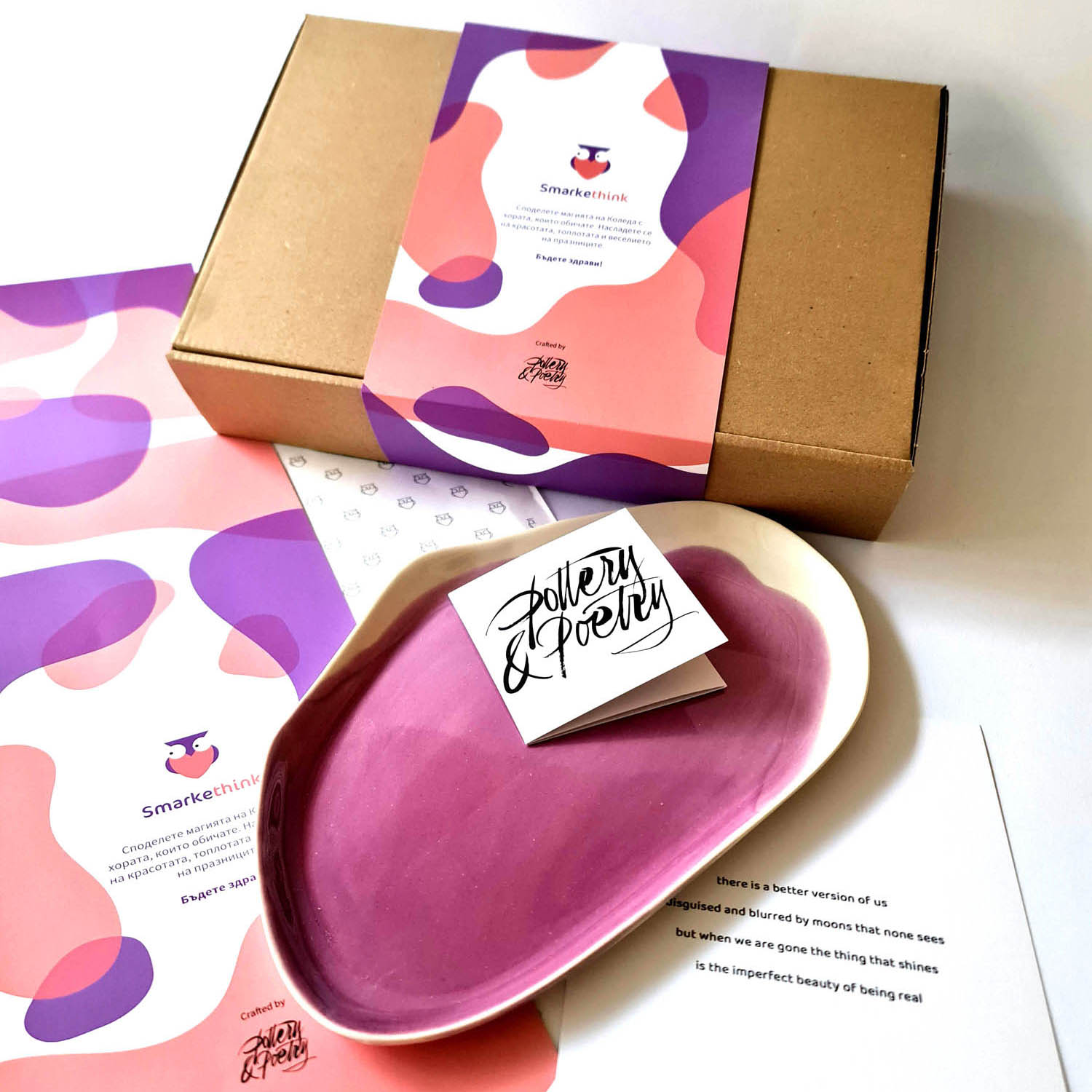 smarkething porcelain trays smarketing porcelain tray with packaging